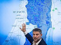 Смотрич представил план возвращения в Израиль уехавших хайтекистов