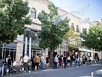 Количество израильтян с правом прохода без очереди выросло в пять раз за три года