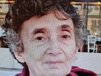 Повторное уведомление о розыске: пропала 76-летняя Любовь Михлина из Ашкелона
