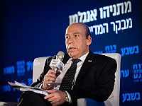 Шестой отчет госконтролера о войне 