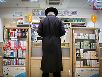 Комиссия по корзине лекарств не может начать работать из-за отсутствия министра здравоохранения