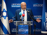 Либерман анонсировал внесение законопроекта 