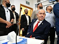 Из-за важной встречи Нетаниягу будет давать показания в суде до 14:00