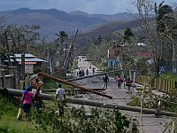 Нетаниягу распорядился отправить на Ямайку гуманитарную миссию