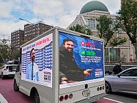 Выборы мэра Нью-Йорка: по опросам лидирует Мамдани, хотя разрыв сократился