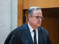 Судья Кашер не будет рассматривать иск об изъятии телефона у Гали Баарав-Миары