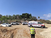 К поиску телефона Томер-Йерушалми присоединились водолазы и волонтеры ЗАКА