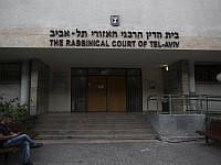 Правительство продвигает законопроект, дающий раввинату полномочия проверять еврейство кого угодно