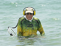 Нашедшему телефон Ифат Томер-Йерушалми обещана награда 100 тысяч шекелей