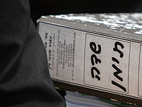 Обвинитель по делу солдат из 