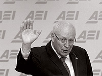 Дик Чейни, 2014 год