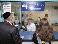 МВД вынужденно изменило инструкцию, усложняющую получение гражданства МВД вынужденно изменило инструкцию, усложняющую получение гражданства