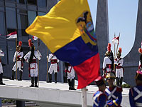 Израильтянин пять лет не может покинуть Эквадор, где он проходит свидетелем по делу экс-президента