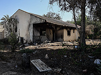 Управление 