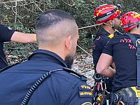 Около Эйн-Хода идет операция по спасению мужчины