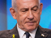 Нетаниягу созывает срочное совещание в ответ на нарушение ХАМАСом условий соглашения Нетаниягу созывает срочное совещание в ответ на нарушение ХАМАСом условий соглашения