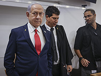 Суд согласился завершить допрос Нетаниягу в 13:30