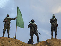 Боевики ХАМАСа вытащили останки из квартиры, захоронили в яме – и вызвали