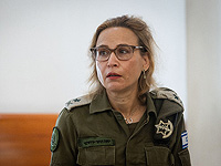 Продлен срок содержания под стражей Ифат Томер-Йерушалми