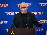 Яир Лапид о сионистских организациях: 