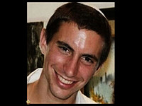 ЦАХАЛ опроверг сообщения о местонахождении останков Адара Голдина