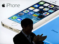 Война iPhone 17: сеть 