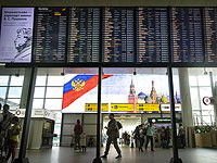 Актриса Аглая Тарасова признала вину в деле о контрабанде наркотиков