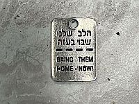 От часов Rolex до жетона От часов Rolex до жетона