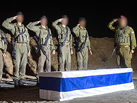 В Израиль были возвращены останки заложника, гражданина Танзании В Израиль были возвращены останки заложника, гражданина Танзании