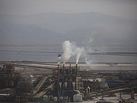 ICL откажется от права вето на передачу разработки минералов Мертвого моря за 8 млрд шекелей