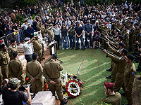В Кфар-Сабе во второй раз похоронили сержанта Оза Даниэля В Кфар-Сабе во второй раз похоронили сержанта Оза Даниэля