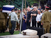 В Кфар-Сабе во второй раз похоронили сержанта Оза Даниэля В Кфар-Сабе во второй раз похоронили сержанта Оза Даниэля