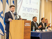 Представлена инициатива о налоговых льготах для новых репатриантов и вернувшихся израильтян