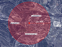 ЦАХАЛ: ЦАХАЛ: