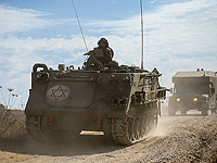 ЦАХАЛ начинает массовую демобилизацию резервистов ЦАХАЛ начинает массовую демобилизацию резервистов