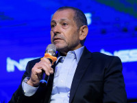 Надав Аргаман Надав Аргаман