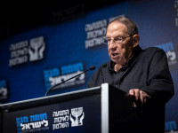 Карми Гилон Карми Гилон