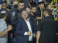 Охранявшие Бен-Гвира полицейские раздели и обыскали демонстранта в Еврейском университете