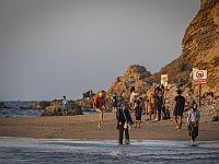 На пляже в Герцлии нашли мобильный телефон, полиция проводит проверку На пляже в Герцлии нашли мобильный телефон, полиция проводит проверку