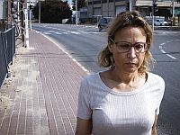 Ифат Томер-Йерушалми отпустили под домашний арест на 10 дней