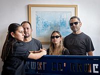 Родственники Ифат Томер-Йерушалми в суде Родственники Ифат Томер-Йерушалми в суде