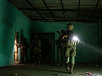 Отчет ЦАХАЛа за неделю по Иудее и Самарии: трое ликвидированных, более 60 задержанных
Отчет ЦАХАЛа за неделю по Иудее и Самарии: трое ликвидированных, более 60 задержанных