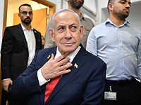 СМИ: генпрокуратура Турции выдала ордер на арест Нетаниягу по обвинению в геноциде СМИ: генпрокуратура Турции выдала ордер на арест Нетаниягу по обвинению в геноциде