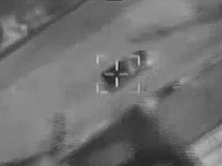 ВВС ЦАХАЛа ликвидировали еще одного террориста 