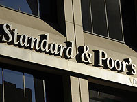 Агентство S&P повысило прогноз на кредитный рейтинг Израиля