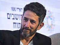 Журналист газеты 