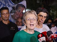 Родители лейтенанта Голдина: 