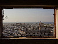 Всемирный банк поддержал американский проект резолюции СБ ООН по Газе