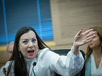 Тали Готлиб: 