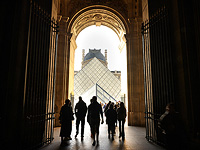 Установлена личность 